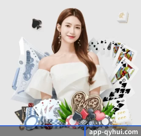 app-qyhui.com APP