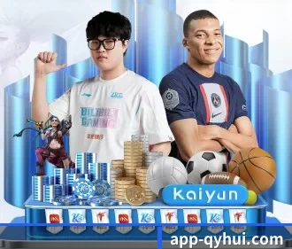 系统革新 - 技术架构全面升级,APP登陆 iOS、Android、Windows、Mac 全平台。